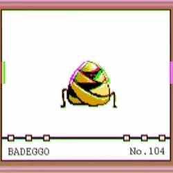 22496429941316664155352860672132442859411103882692449818685419809305188630779