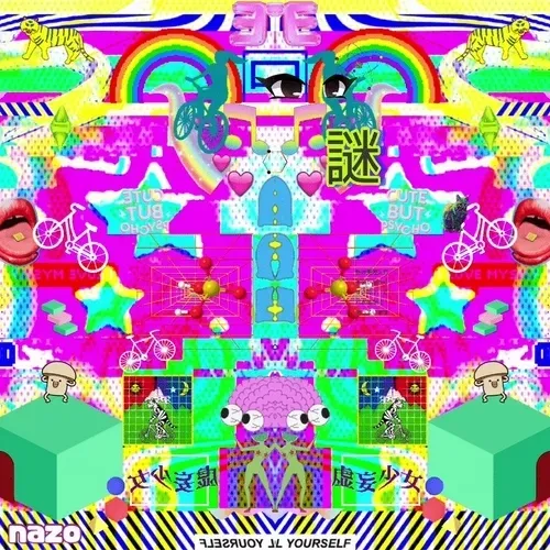 Psyco Cute