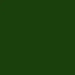 Item #79715806535832184777121594862046856569966024864978841769081258633765402443777 Media