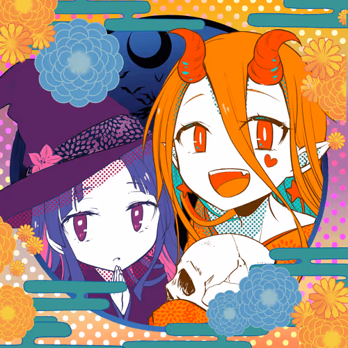 Special Halloween 2022