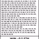 16819685622285962560104556728445446568453210668419911037796509085667724099585