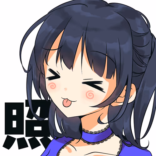 Item #75556593294763187336227373251334669597837317837125306805274353410133307949057 Media