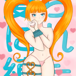 Love Bound