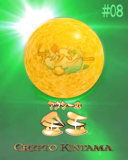 Item #32558026187184583063578775606363783852700753097448311176937606716247538401281 Media