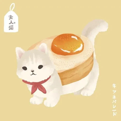 Item #27301757908217791659485480363371060552338389121286246076852972736745939402753 Media