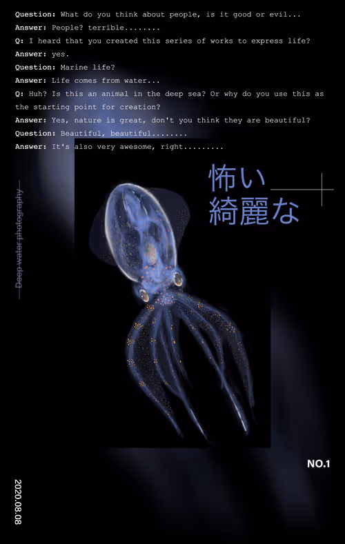 Item #49380836627770662733359422450185159630436709343046895638781015832160827867137 Media