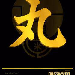 95675495895273575388066569615113090191337656453260173086005548703444967096321