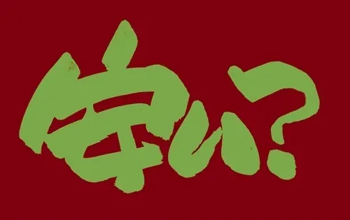 Item #29306069297607130120636986243285844857315622486589762972263207879721009283073 Media