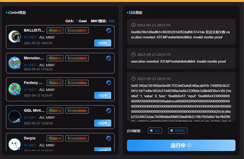 Untitled Collection #455507626