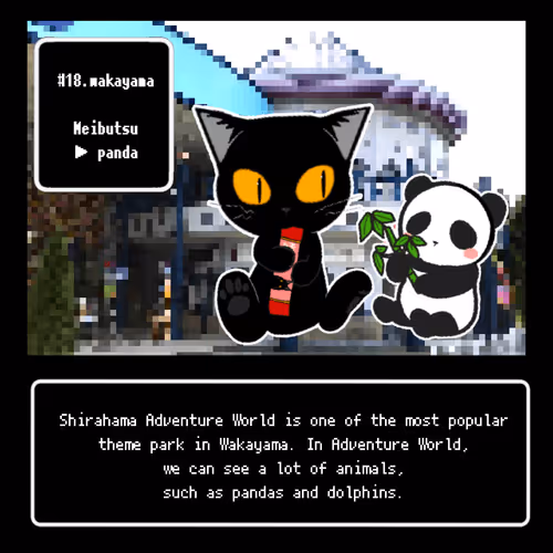 Item #13522913561689768078447405315860463395629552727431124462088669065909530263553 Media