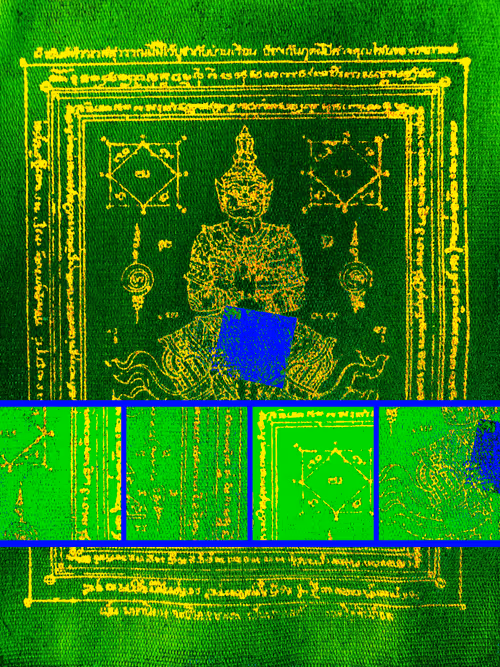 Item #83628492785644670592469912495565990693579336786461251835344603295977658384385 Media