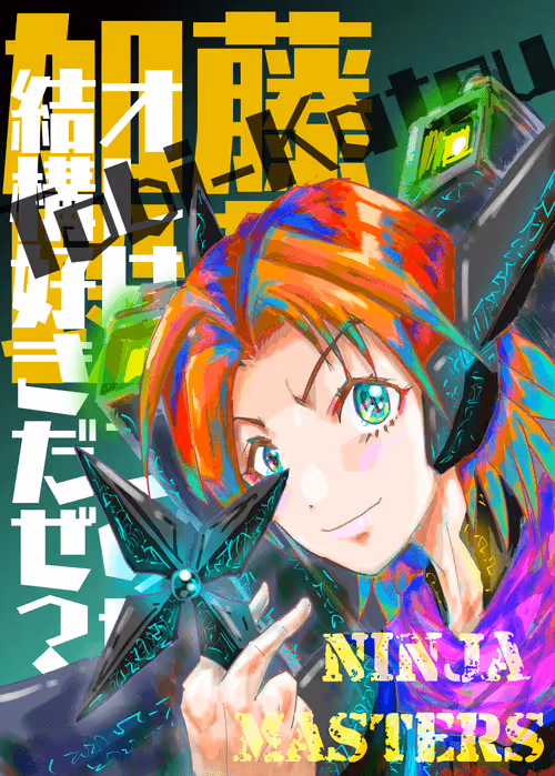 Item #102794072971951235121058538406438176838835109028487872501796637801183535169537 Media