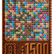 16241048307397222326194558307628102653738224452963598994061862510500106993665
