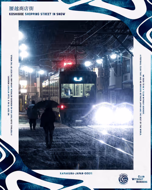 Item #31608227525499710617466530499575040426379059093060965695560327708018686820353 Media