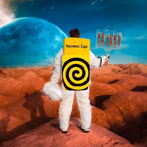 Item #69000201197487925391919563529381127399821599199936366279529444513186377105409 Media