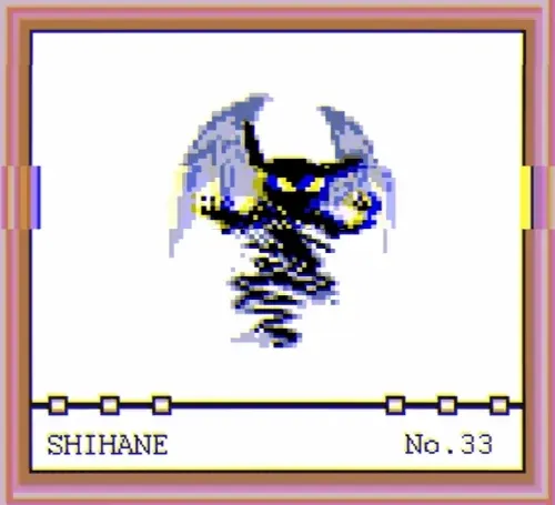 Item #22496429941316664155352860672132442859411103882692449818685419633383328186369 Media