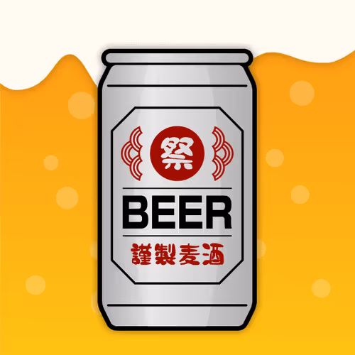 Beer #27