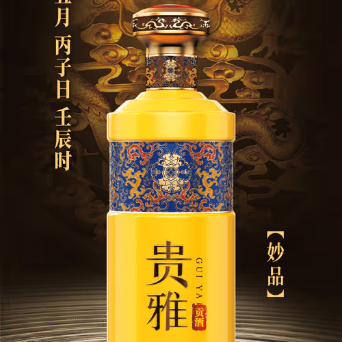 Item #27478949605072145906220006402284926879327008637219101127368097787925753757697 Media