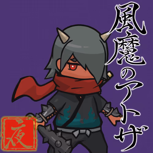 Item #38333045657556199292112755396002194461710095952965369662640842959694443053061 Media