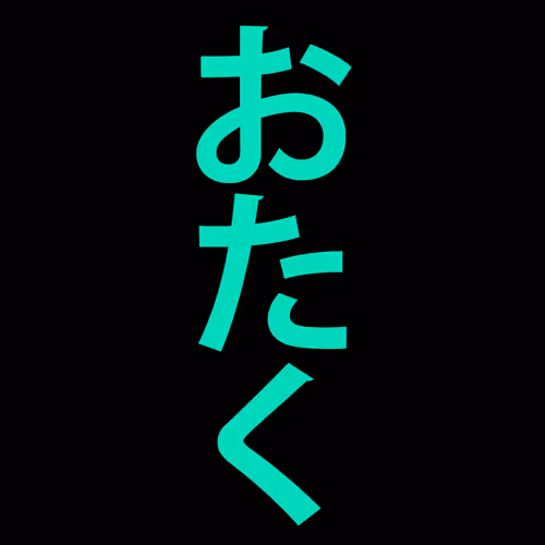 Item #48953466041096695094977277719945987331639718757036253612098833382112743129089 Media