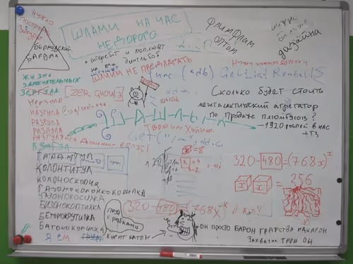 Item #32022910746634868388734889983020779132692433449094125727141481497825088897025 Media