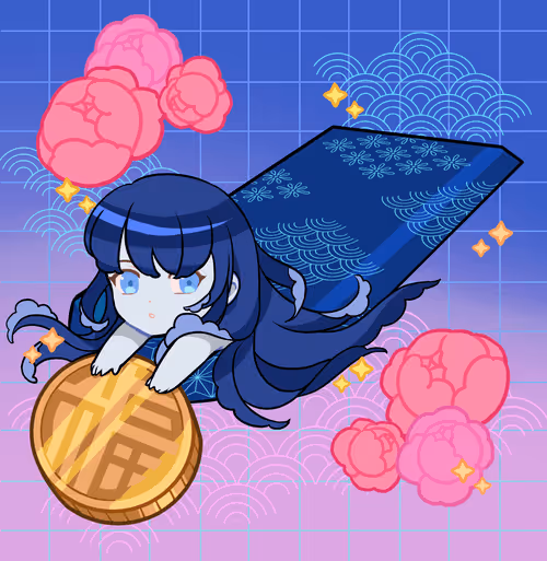 Item #61485793153056970867772130000054135055737606871323557409830587982856088190977 Media