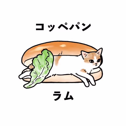 This cat's name is "Ramu"#6