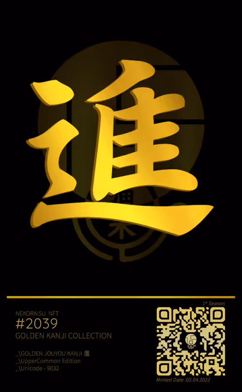 Item #95675495895273575388066569615113090191337656453260173086005555443451245363208 Media