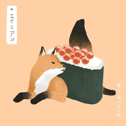 Item #27301757908217791659485480363371060552338389121286246076852972708158637080577 Media