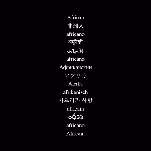 Item #83501195850110811976555351255564999754431627777716039853853519021293361430529 Media