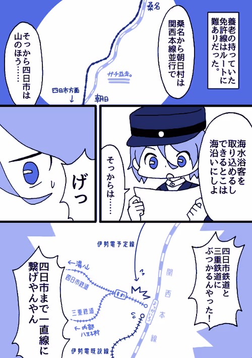 Item #11513358873301729078937094128758019286411515622872520951642551507668416069633 Media