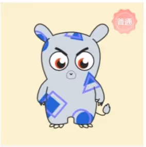 Item #65155290996153322807904533670832120245712699117633018461145571890357617033222 Media