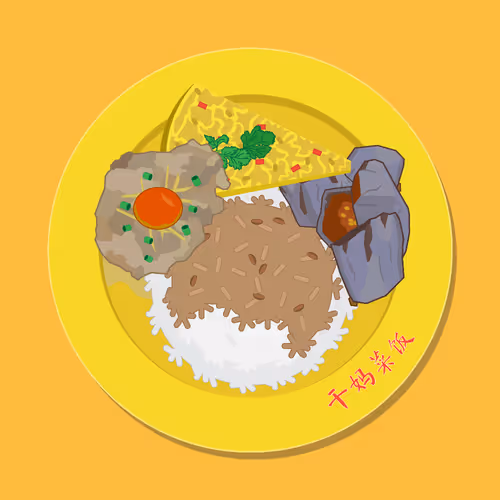 Item #64121323411162944003759497174465589208498966090512872308073803205624400445441 Media