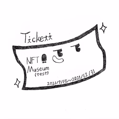 Item #44226983450361841986727340694522095551453419614202806941796428313469279797268 Media