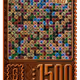 16241048307397222326194558307628102653738224452963598994061862511599618621441