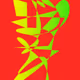 99150815181084872196550459836537951544491146159113273889111472911820131401729