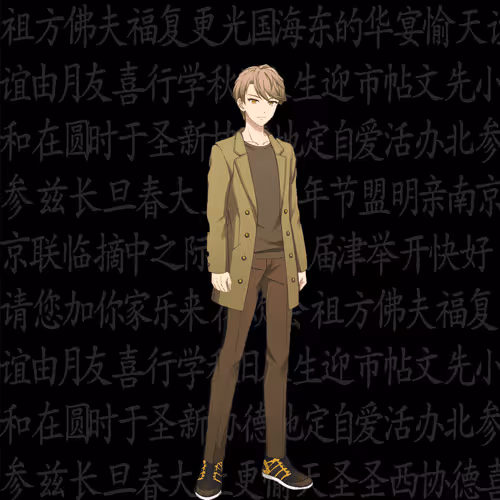 Item #41074285913654700368973006907507675927607891628102144891075554053659329298433 Media