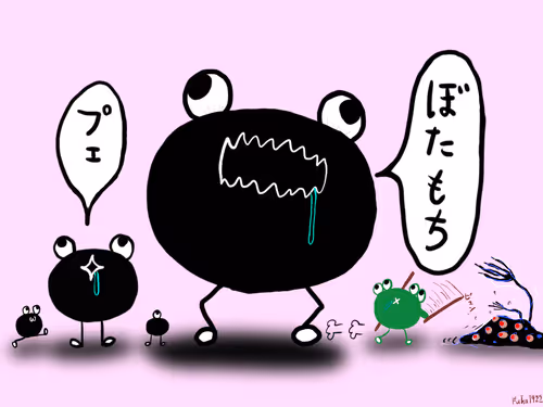 Item #66877915986794131049348981008339756075865682734248442796299537564201505521665 Media