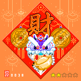 106657345078097946715735886452846689075026094963840411195875621565901012205569