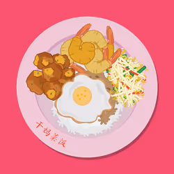 64121323411162944003759497174465589208498966090512872308073803145151260917761