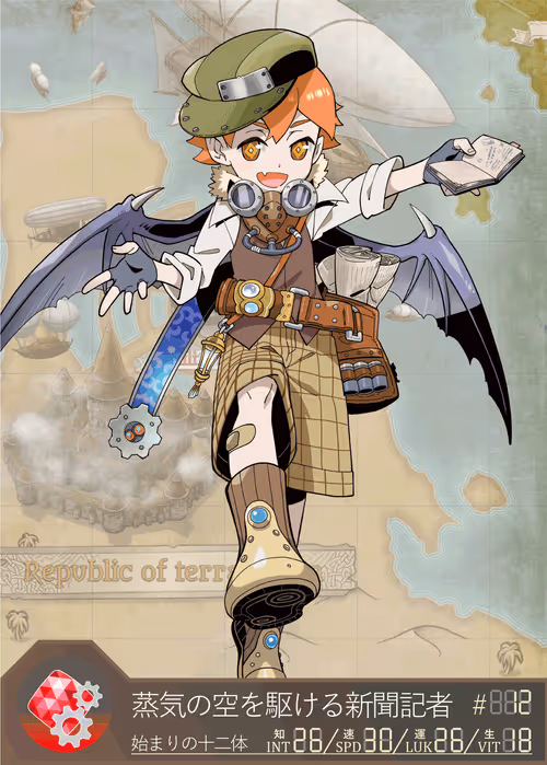 Item #61165502866851859310920366076187886895298117140410858798069988446667257413633 Media