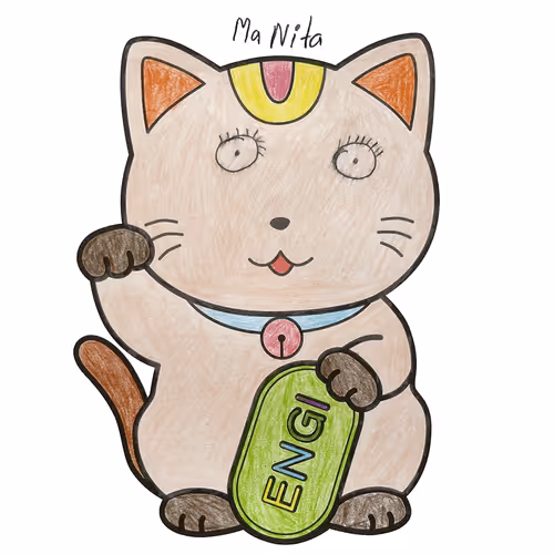 Item #100894631631561358709532897910124176332091359014248750213611910994729887596545 Media