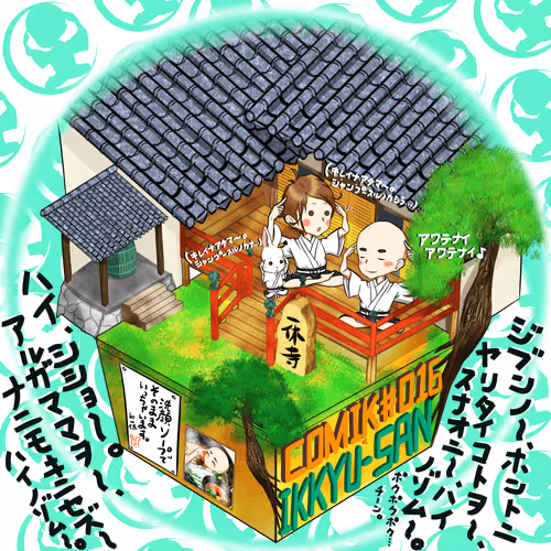 Item #61649666441663133483606431918130972731184652999168764135210127966161736826881 Media