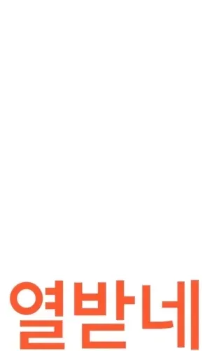 Item #18021037629761834991918042799533660679228142834646386816289786963403286249473 Media