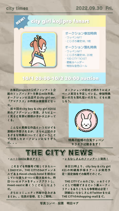 Item #55987222155160926856002881926389777905575445575159503842829168869290201317377 Media