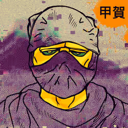 Ninja PPLZ #997