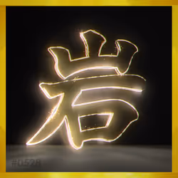 95675495895273575388066569615113090191337656453260173086005550435175780843541