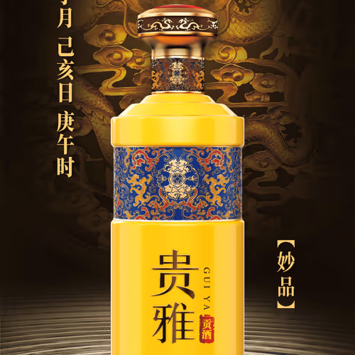 Item #27478949605072145906220006402284926879327008637219101127368100564192613892097 Media