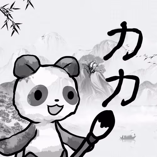 Item #107903939210989528157788493261118774163985109552882928102294204655587318300673 Media