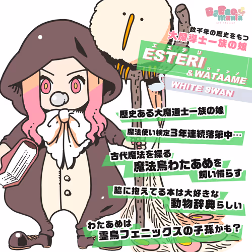 Item #56783325520435673460029750957001237697417248323189967390639075407526100992010 Media